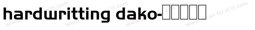 hardwritting dako字体转换